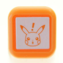 Load image into Gallery viewer, KODOMONOKAO Children's Face Stamp ・ Pokémon One-Point Soaking A! Surprise Pikachu Stamp Pad Ink Cute Character Notebook Illustration 6mm 5 pieces 3 pieces Reward Stamp Office Teacher Schedule Book Notebook Time Keeper: 4990212033759
