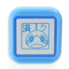 画像をギャラリービューアに読み込む, ポケモンワンポイント浸A