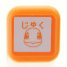 Load image into Gallery viewer, ポケモンワンポイント浸A 2870-017 pokemon
