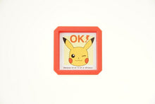 画像をギャラリービューアに読み込む, KODOMONOKAO こどものかお スタンプ ・ ポケモン浸透印SQ J ピカチュウ OK スタンプ台 インク かわいい キャラクター 手帳 イラスト 6mm 5個 3個 ごほうびスタンプ 事務 先生 スケジュール帳 手帳のタイムキーパー :4990212034039