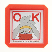 画像をギャラリービューアに読み込む, KODOMONOKAO こどものかお スタンプ ・ ポケモン浸透印SQ J ラビフット OK スタンプ台 インク かわいい キャラクター 手帳 イラスト 6mm 5個 3個 ごほうびスタンプ 事務 先生 スケジュール帳 手帳のタイムキーパー :4990212034107