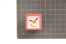 画像をギャラリービューアに読み込む, KODOMONOKAO こどものかお スタンプ ・ ポケモン浸透印SQ J イーブイ すごい スタンプ台 インク かわいい キャラクター 手帳 イラスト 6mm 5個 3個 ごほうびスタンプ 事務 先生 スケジュール帳 手帳のタイムキーパー :4990212034138