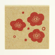 画像をギャラリービューアに読み込む, KODOMONOKAO こどものかお スタンプ ・ ワンポイントスタンプF 年賀状 2021年 梅の花 スタンプ台 インク かわいい キャラクター 手帳 イラスト 6mm 5個 3個 ごほうびスタンプ 事務 先生 スケジュール帳 手帳のタイムキーパー :4990212036415