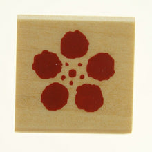 画像をギャラリービューアに読み込む, KODOMONOKAO こどものかお スタンプ ・ 年賀 ワンポイントスタンプF 梅の花 スタンプ台 インク かわいい キャラクター 手帳 イラスト 6mm 5個 3個 ごほうびスタンプ 2022 スケジュール帳 手帳のタイムキーパー :4990212739248