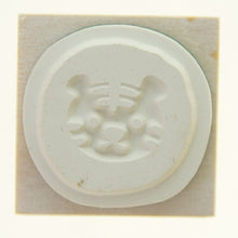 画像をギャラリービューアに読み込む, KODOMONOKAO こどものかお スタンプ ・ 年賀 ワンポイントスタンプF 虎の子 寅 スタンプ台 インク かわいい キャラクター 手帳 イラスト 6mm 5個 3個 ごほうびスタンプ 2022 スケジュール帳 手帳のタイムキーパー :4990212013614