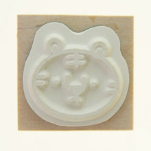 画像をギャラリービューアに読み込む, KODOMONOKAO こどものかお スタンプ ・ 年賀 ワンポイントスタンプF 寅 顔 キョトン スタンプ台 インク かわいい キャラクター 手帳 イラスト 6mm 5個 3個 ごほうびスタンプ 2022 スケジュール帳 手帳のタイムキーパー :4990212748769