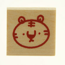 画像をギャラリービューアに読み込む, KODOMONOKAO こどものかお スタンプ ・ 年賀 ワンポイントスタンプF 寅 顔 キョトン スタンプ台 インク かわいい キャラクター 手帳 イラスト 6mm 5個 3個 ごほうびスタンプ 2022 スケジュール帳 手帳のタイムキーパー :4990212748769