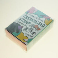 画像をギャラリービューアに読み込む, KODOMONOKAO こどものかお スタンプ ・ たけちよ宝箱すたんぷ スタンプ台 インク かわいい キャラクター 手帳 イラスト 6mm 5個 3個 ごほうびスタンプ 事務 先生 スケジュール帳 手帳のタイムキーパー :4990212037221