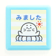 Load image into Gallery viewer, KODOMONOKAO Mini Pon Stamp - "I Saw It" Seal (Harp Seal) - Stamp Pad Ink - Cute Character - Planner Illustration - 6mm - 5 pcs, 3 pcs - Reward Stamp - Office - Teacher - Schedule Book - Planner Timekeeper: 4990212037733