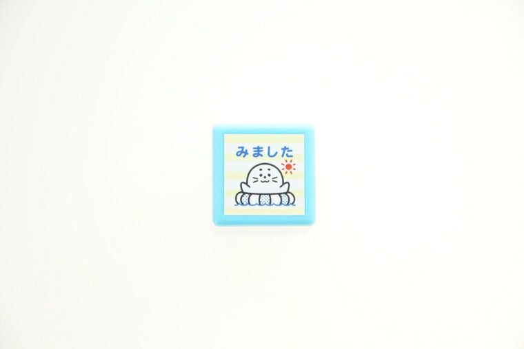 KODOMONOKAO Mini Pon Stamp - "I Saw It" Seal (Harp Seal) - Stamp Pad Ink - Cute Character - Planner Illustration - 6mm - 5 pcs, 3 pcs - Reward Stamp - Office - Teacher - Schedule Book - Planner Timekeeper: 4990212037733
