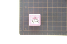 画像をギャラリービューアに読み込む, KODOMONOKAO こどものかお スタンプ ・ ミニポンスタンプ GOOD アザラシ スタンプ台 インク かわいい キャラクター 手帳 イラスト 6mm 5個 3個 ごほうびスタンプ 事務 先生 スケジュール帳 手帳のタイムキーパー :4990212037740