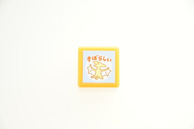KODOMONOKAO Mini Pon Stamp - Wonderful Dinosaur Stamp Pad Ink Cute Character Planner Illustration 6mm 5 pieces 3 pieces Reward Stamp Office Teacher Schedule Book Planner's Timekeeper: 4990212037788