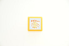 Load image into Gallery viewer, KODOMONOKAO Mini Pon Stamp - Wonderful Dinosaur Stamp Pad Ink Cute Character Planner Illustration 6mm 5 pieces 3 pieces Reward Stamp Office Teacher Schedule Book Planner's Timekeeper: 4990212037788
