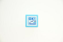 画像をギャラリービューアに読み込む, KODOMONOKAO こどものかお スタンプ ・ ミニポンスタンプ 新幹線 OK スタンプ台 インク かわいい キャラクター 手帳 イラスト 6mm 5個 3個 ごほうびスタンプ 事務 先生 スケジュール帳 手帳のタイムキーパー :4990212037993