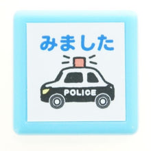 画像をギャラリービューアに読み込む, ミニポンスタンプ
