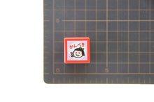 画像をギャラリービューアに読み込む, KODOMONOKAO こどものかお スタンプ ・ ミニポンスタンプ かんぺき 完璧 女の子 ピース スタンプ台 インク かわいい キャラクター 手帳 イラスト 6mm 5個 3個 ごほうびスタンプ 事務 先生 スケジュール帳 手帳のタイムキーパー :4990212038037