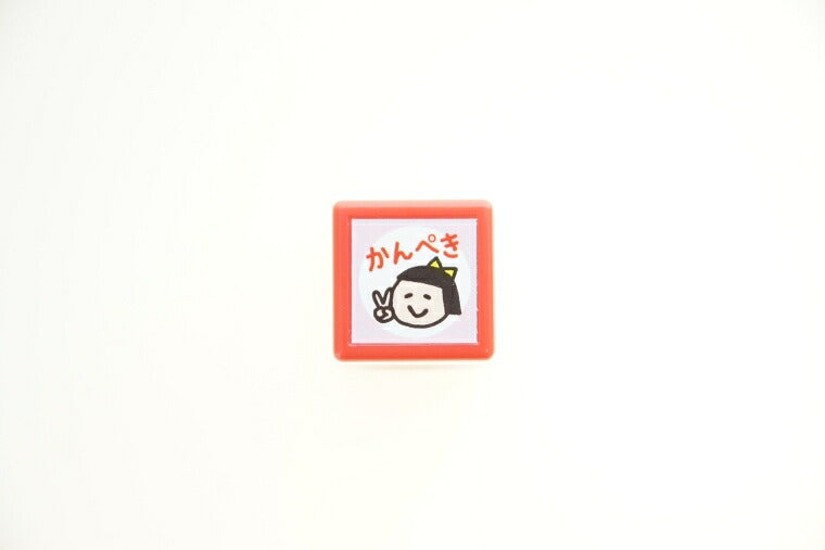 #ミニポンスタンプ (有)こどものかお :4990212038037