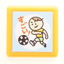 画像をギャラリービューアに読み込む, KODOMONOKAO こどものかお スタンプ ・ ミニポンスタンプ サッカー すごい スタンプ台 インク かわいい キャラクター 手帳 イラスト 6mm 5個 3個 ごほうびスタンプ 事務 先生 スケジュール帳 手帳のタイムキーパー :4990212038068