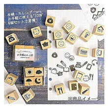 画像をギャラリービューアに読み込む, KODOMONOKAO こどものかお スタンプ ・ はんこで手帳をたのしく #手帳はんこ部4Pセット 天気 晴れ 曇り 雨 夜 0409-002 スタンプ台 インク かわいい キャラクター 手帳 イラスト 6mm ごほうびスタンプ 事務 先生 スケジュール帳 手帳のタイムキーパ :4990212039027