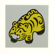 画像をギャラリービューアに読み込む, KODOMONOKAO こどものかお スタンプ ・ 年賀 ニューイヤー スタンプ 張子 虎 寅 スタンプ台 インク かわいい キャラクター 手帳 イラスト 6mm 5個 3個 ごほうびスタンプ 2022 スケジュール帳 手帳のタイムキーパー :4990212004117