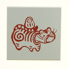 画像をギャラリービューアに読み込む, KODOMONOKAO こどものかお スタンプ ・ 年賀 ニューイヤー スタンプ 赤べこ風 張子 寅 虎 背中にダルマ スタンプ台 インク かわいい キャラクター 手帳 イラスト 6mm 5個 3個 ごほうびスタンプ 2022 スケジュール帳 手帳のタイムキーパー :4990212012747