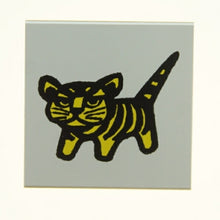 画像をギャラリービューアに読み込む, KODOMONOKAO こどものかお スタンプ ・ 年賀 ニューイヤー スタンプ 凛々しい小虎 寅 スタンプ台 インク かわいい キャラクター 手帳 イラスト 6mm 5個 3個 ごほうびスタンプ 2022 スケジュール帳 手帳のタイムキーパー :4990212012655