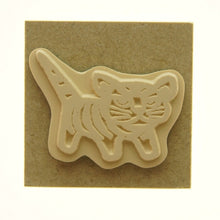 画像をギャラリービューアに読み込む, KODOMONOKAO こどものかお スタンプ ・ 年賀 ニューイヤー スタンプ 凛々しい小虎 寅 スタンプ台 インク かわいい キャラクター 手帳 イラスト 6mm 5個 3個 ごほうびスタンプ 2022 スケジュール帳 手帳のタイムキーパー :4990212012655