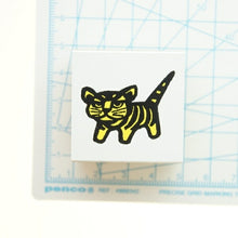 画像をギャラリービューアに読み込む, KODOMONOKAO こどものかお スタンプ ・ 年賀 ニューイヤー スタンプ 凛々しい小虎 寅 スタンプ台 インク かわいい キャラクター 手帳 イラスト 6mm 5個 3個 ごほうびスタンプ 2022 スケジュール帳 手帳のタイムキーパー :4990212012655