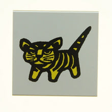 画像をギャラリービューアに読み込む, KODOMONOKAO こどものかお スタンプ ・ 年賀 ニューイヤー スタンプ 凛々しい小虎 寅 スタンプ台 インク かわいい キャラクター 手帳 イラスト 6mm 5個 3個 ごほうびスタンプ 2022 スケジュール帳 手帳のタイムキーパー :4990212012655