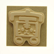 Load image into Gallery viewer, KODOMONOKAO こどものかお スタンプ ・ 年賀 ニューイヤー スタンプ 寅 漢字 擬態 スタンプ台 インク かわいい キャラクター 手帳 イラスト 6mm 5個 3個 ごほうびスタンプ 2022 スケジュール帳 手帳のタイムキーパー :4990212014093