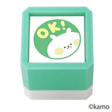 Load image into Gallery viewer, KODOMONOKAO こどものかお スタンプ ・ ウサギタケ 浸透印 OK! スタンプ台 インク かわいい キャラクター 手帳 イラスト 6mm 5個 3個 ごほうびスタンプ 事務 先生 スケジュール帳 手帳のタイムキーパー :4990212041976