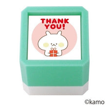 画像をギャラリービューアに読み込む, ウサギタケ 浸透印 THANKYOU!