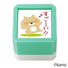 Load image into Gallery viewer, KODOMONOKAO Rabbit Mushroom Pre-inked Stamp - Awesome!! Stamp pad ink cute character planner illustration 6mm 5 pieces 3 pieces reward stamp office teacher schedule book Time Keeper for your planner :4990212042072
