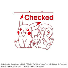 Load image into Gallery viewer, KODOMONOKAO こどものかお スタンプ ・ ポケットモンスター 浸透印 SQ ピカチュウ ポッチャマ Checked スタンプ台 インク かわいい キャラクター 手帳 イラスト 6mm 5個 3個 ごほうびスタンプ 事務 先生 スケジュール帳 手帳のタイムキーパー :4990212042423