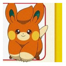 画像をギャラリービューアに読み込む, #コドモノカオ ポケモン 浸透印 パモ ミマシタ ごほうびスタンプ 文房具 子ども向け 確認印 :4990212042676