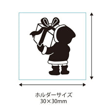 画像をギャラリービューアに読み込む, KODOMONOKAO こどものかお スタンプ ・ レトロはんこ 小 サンタ・プレゼント 0525-001 スタンプ台 インク かわいい キャラクター 手帳 イラスト 6mm 5個 3個 ごほうびスタンプ 事務 先生 スケジュール帳 手帳のタイムキーパー :4990212044014