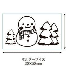 Load image into Gallery viewer, KODOMONOKAO こどものかお スタンプ ・ レトロはんこ 中 雪だるま 0526-003 スタンプ台 インク かわいい キャラクター 手帳 イラスト 6mm 5個 3個 ごほうびスタンプ 事務 先生 スケジュール帳 手帳のタイムキーパー :4990212044236