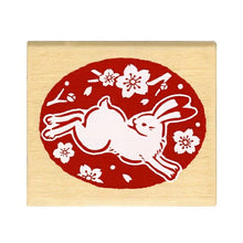 Load image into Gallery viewer, KODOMONOKAO こどものかお スタンプ ・ NYスタンプQ うさぎ 赤丸 桜 スケジュール帳 手帳のタイムキーパー :4990212046094