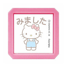 画像をギャラリービューアに読み込む, スタンプ