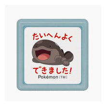 画像をギャラリービューアに読み込む, (有)こどものかお :4990212052552