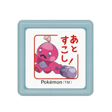 画像をギャラリービューアに読み込む, (有)こどものかお :4990212052576