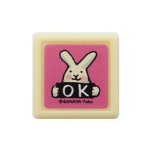 画像をギャラリービューアに読み込む, (有)こどものかお :4990212053184