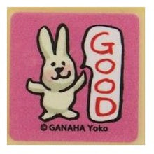 Load image into Gallery viewer, #がなはようこ ミニ浸透印 ウサギ GOOD かわいい ほめ言葉 評価スタンプ 教師向け :4990212053191