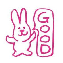Load image into Gallery viewer, #がなはようこ ミニ浸透印 ウサギ GOOD かわいい ほめ言葉 評価スタンプ 教師向け :4990212053191