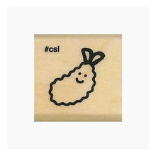 Load image into Gallery viewer, #Nアイラブスタンプ エビフライ 顔付き (有)こどものかお :4990212054754
