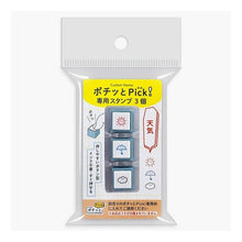 画像をギャラリービューアに読み込む, (有)こどものかお :4990212056314