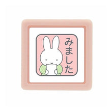 画像をギャラリービューアに読み込む, (有)こどものかお :4990212056710