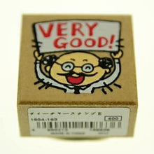 画像をギャラリービューアに読み込む, KODOMONOKAO こどものかお スタンプ ・ ティーチャースタンプE VERY GOOD ベリーグッド 博士 スタンプ台 オーダー キャラクター かわいい 手帳 印鑑 ハンコ スケジュール帳 手帳のタイムキーパー :4990212158636