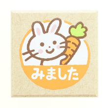 画像をギャラリービューアに読み込む, ティーチャースタンプ