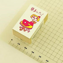 画像をギャラリービューアに読み込む, KODOMONOKAO こどものかお スタンプ ・ オフィススタンプD 見ました オーダー アルファベット 数字 インク 先生 住所 キャラクター スケジュール帳 手帳のタイムキーパー :4990212182907